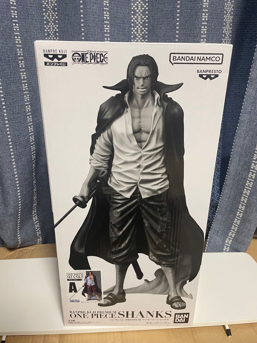 新品】バンプレくじ プレミアム ワンピース シャンクス A賞 ブラシ