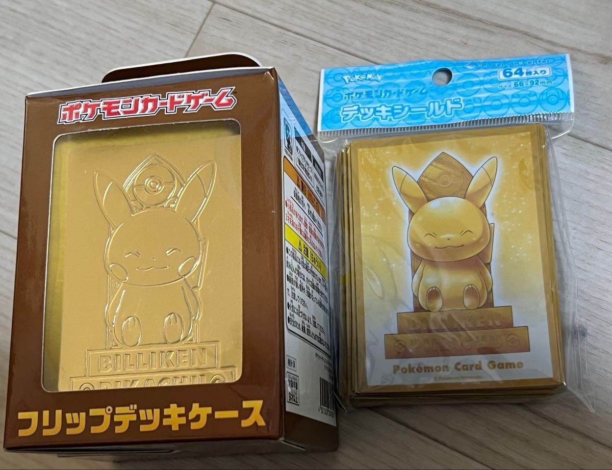 ポケモンカード サプライ 金のコイキング デッキケース | Shop at