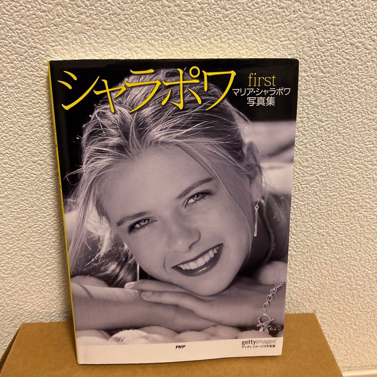 シャラポワ