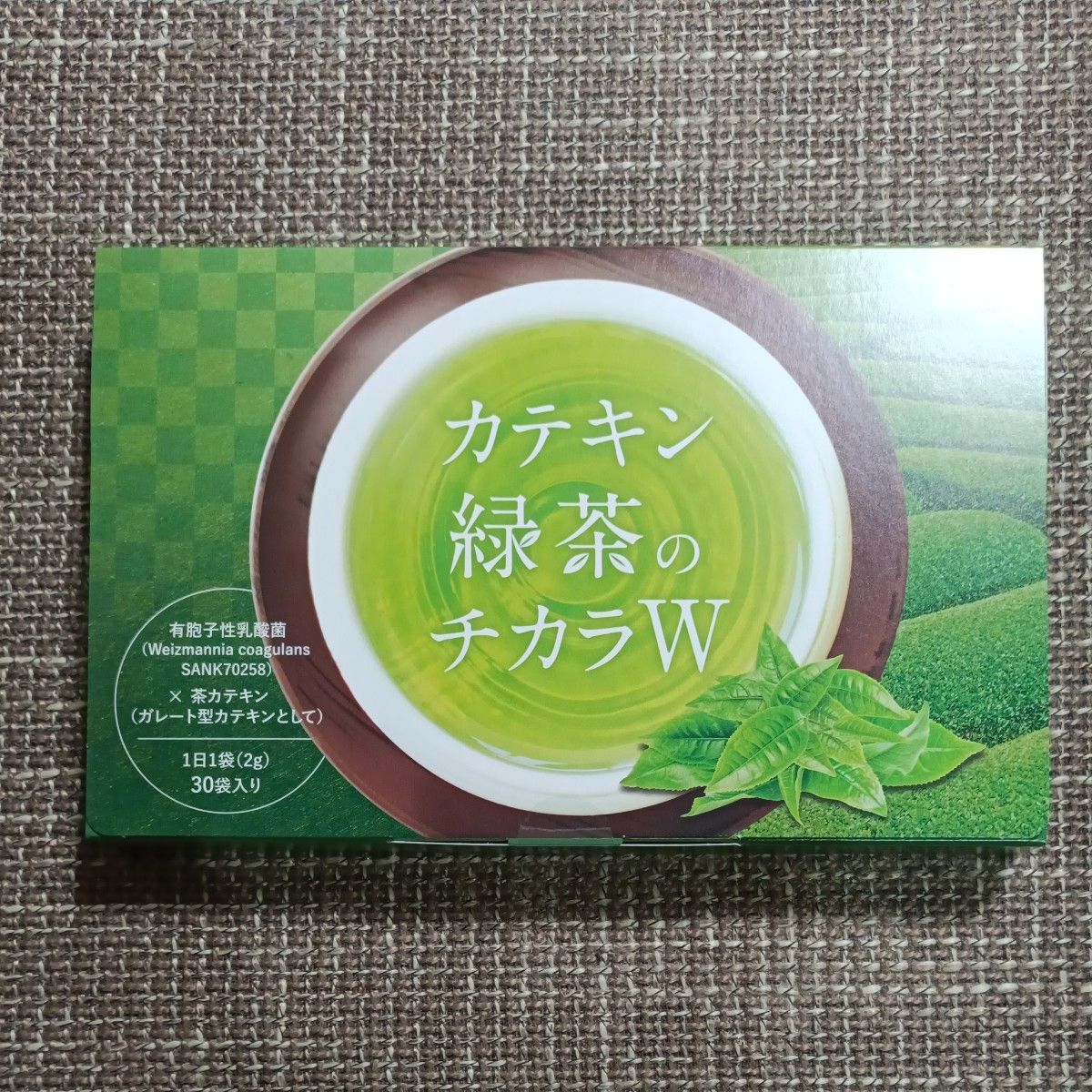 新品！！】サンテミナ カテキン 緑茶のチカラW 30袋 | Shop at 