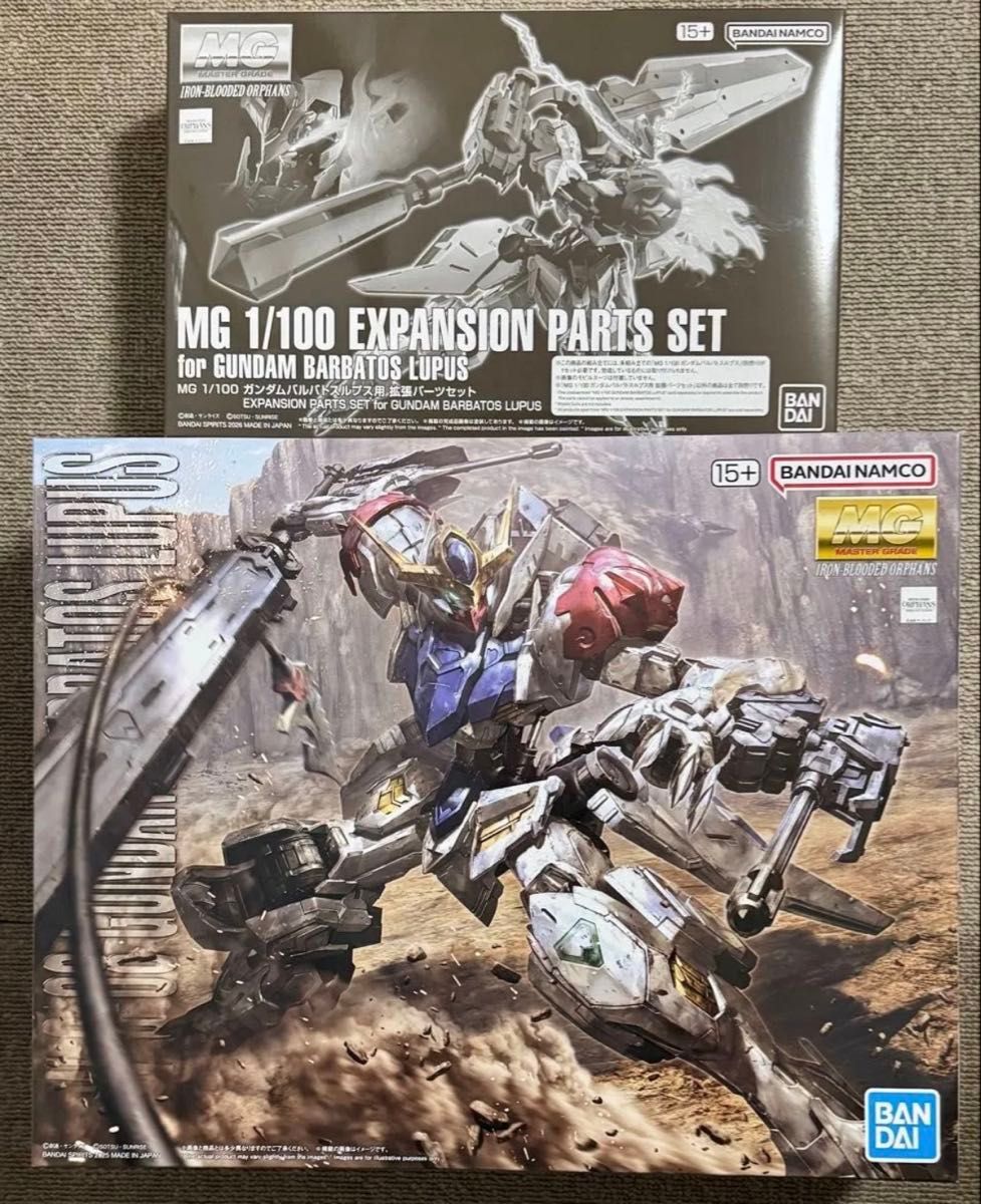 MG ガンダムバルバトスルプス用 拡張パーツセット ジャンク | Shop at