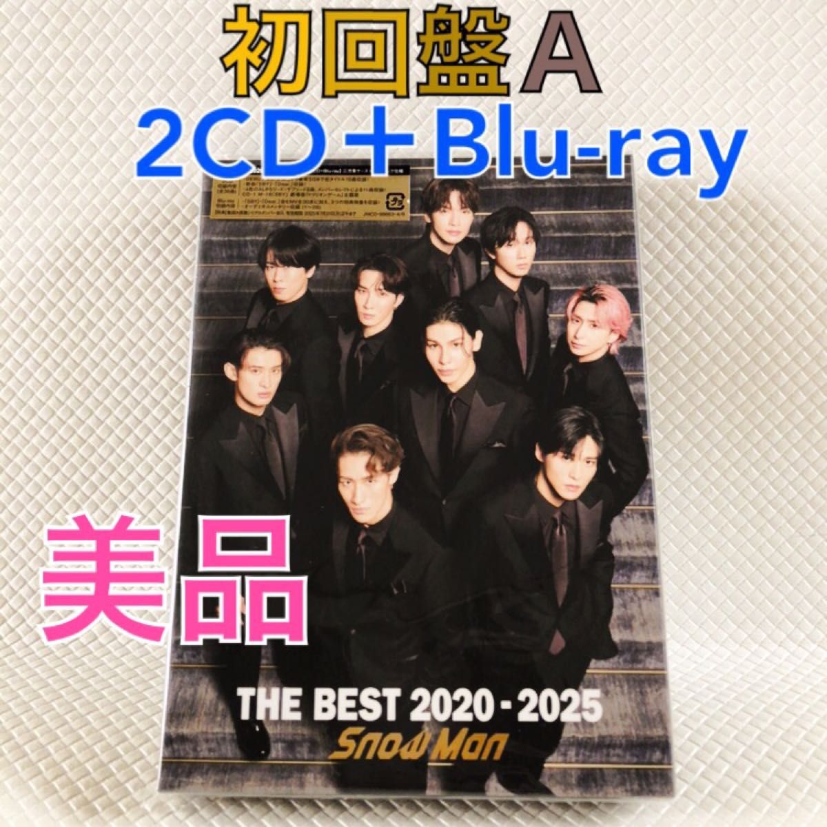 GLAY＊HEAVY GAUGE Anthology(2CD＋ Blu-ray) | Buyee日本代购服务| 于