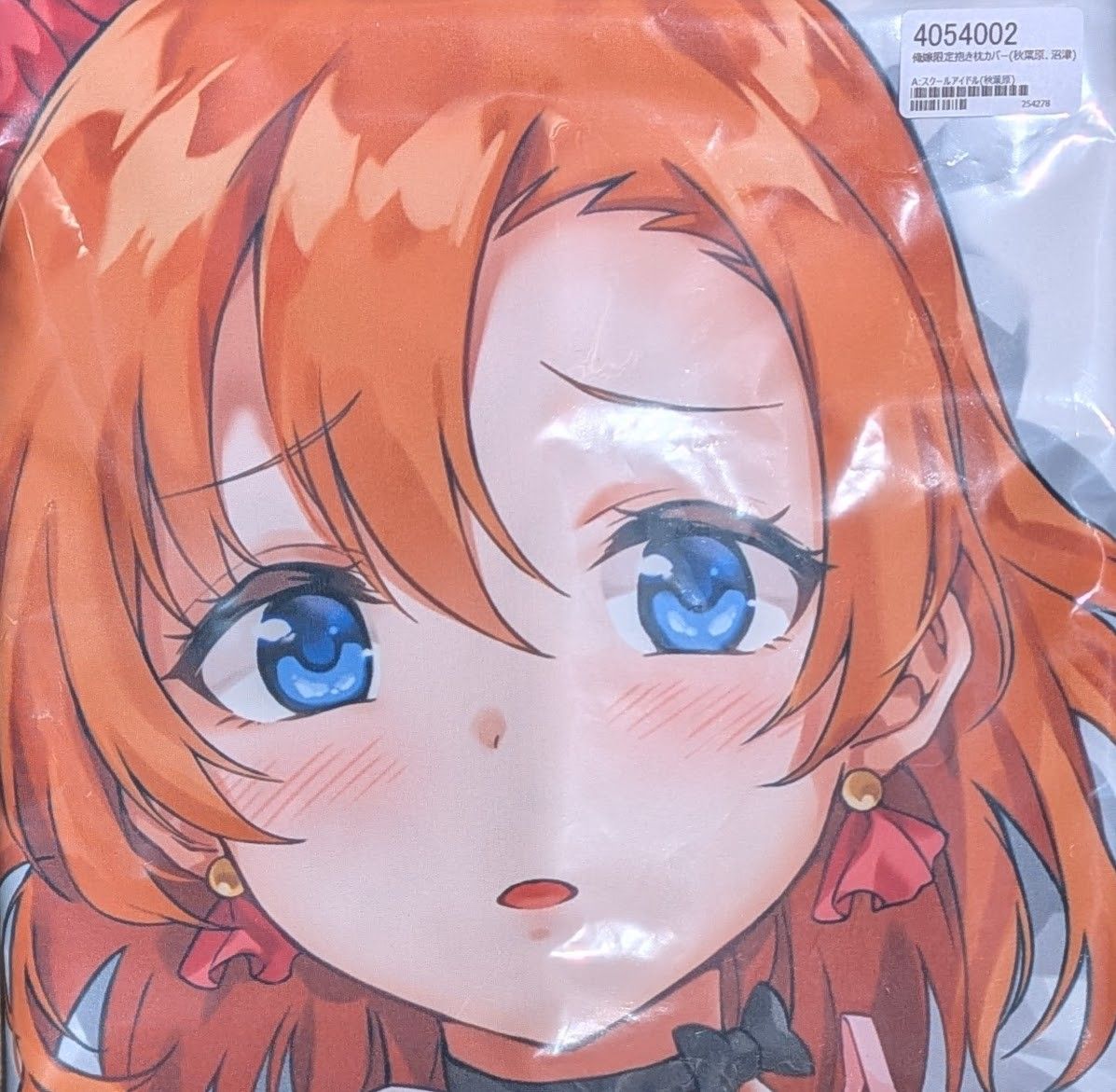 z-m pillows