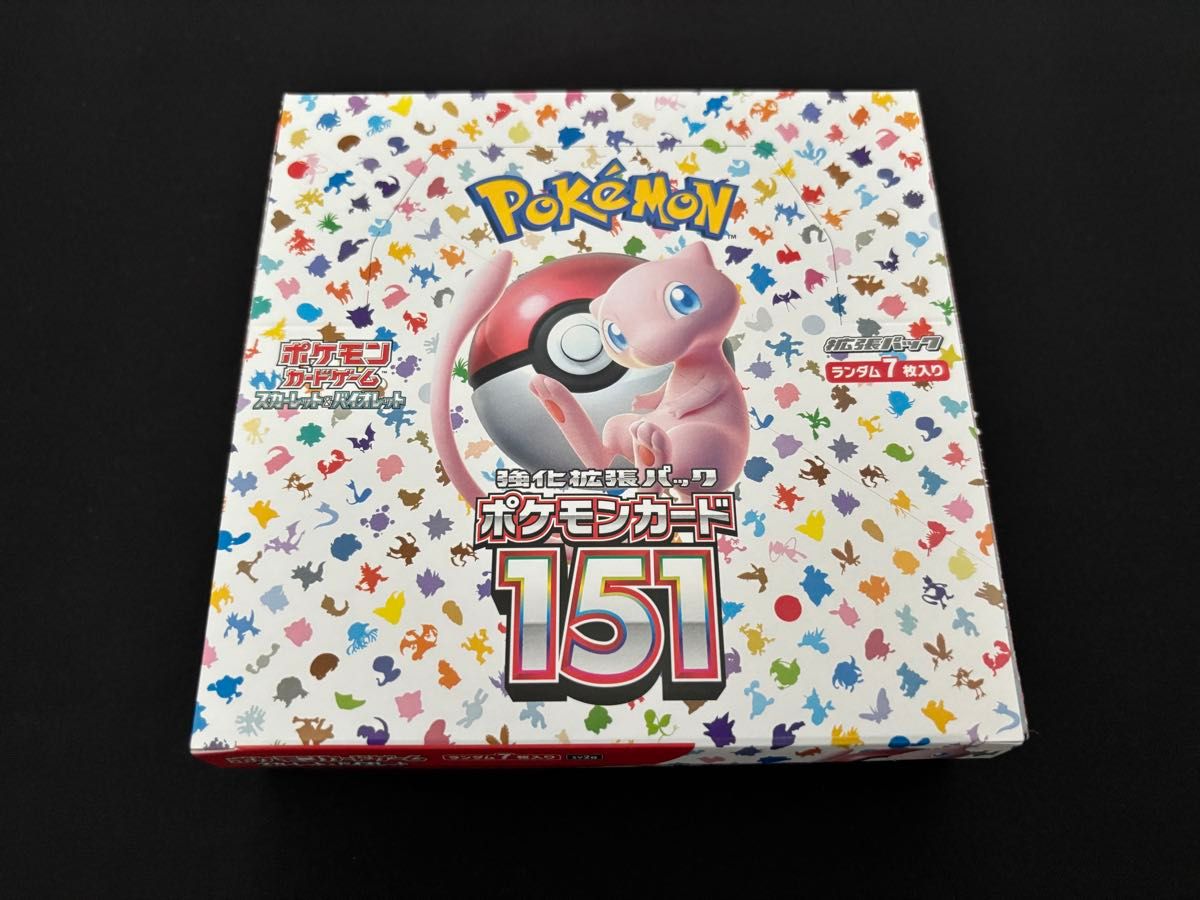 ミュウ ex SAR ARS10 鑑定書付き | Shop at JDirectItems Fleamarket