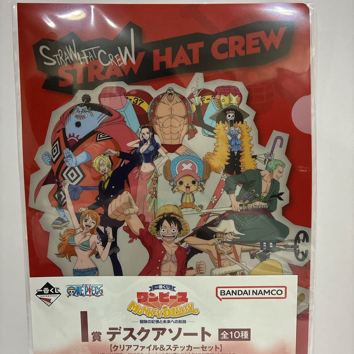 一番くじ ワンピース MONKEY.D.LUFFY F賞&H賞2点セット | Shop at