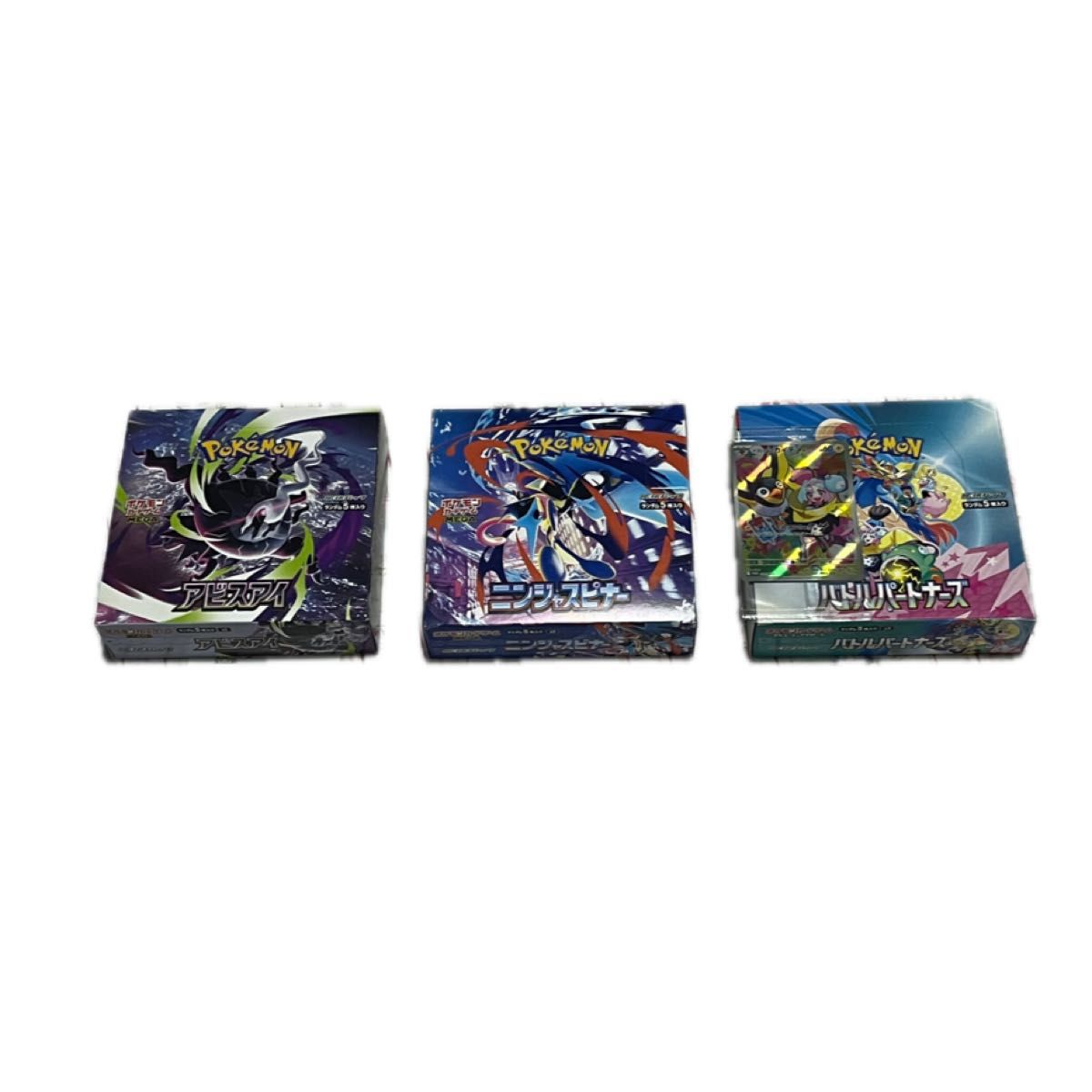 ポケモンカードゲーム ニンジャスピナー3BOXシュリンク付き | Shop at
