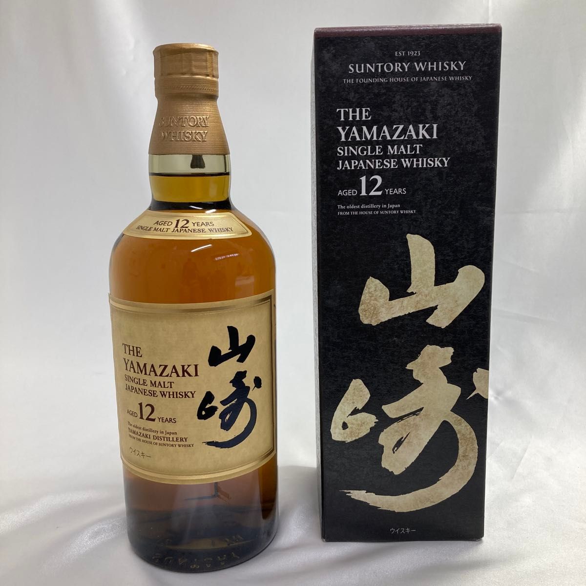 希少 旧ボトル 山崎 ウイスキー レア美装 サントリー NV YAMAZAKI