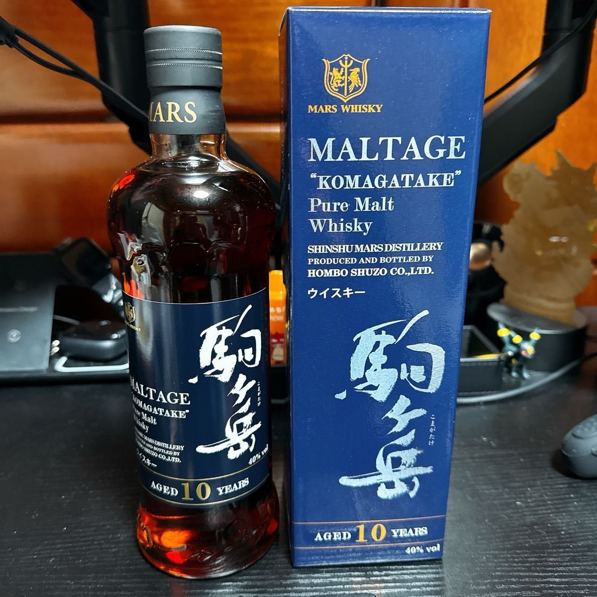 シングルモルト駒ヶ岳 屋久島エージング Bottled in 2021 1本 | Shop