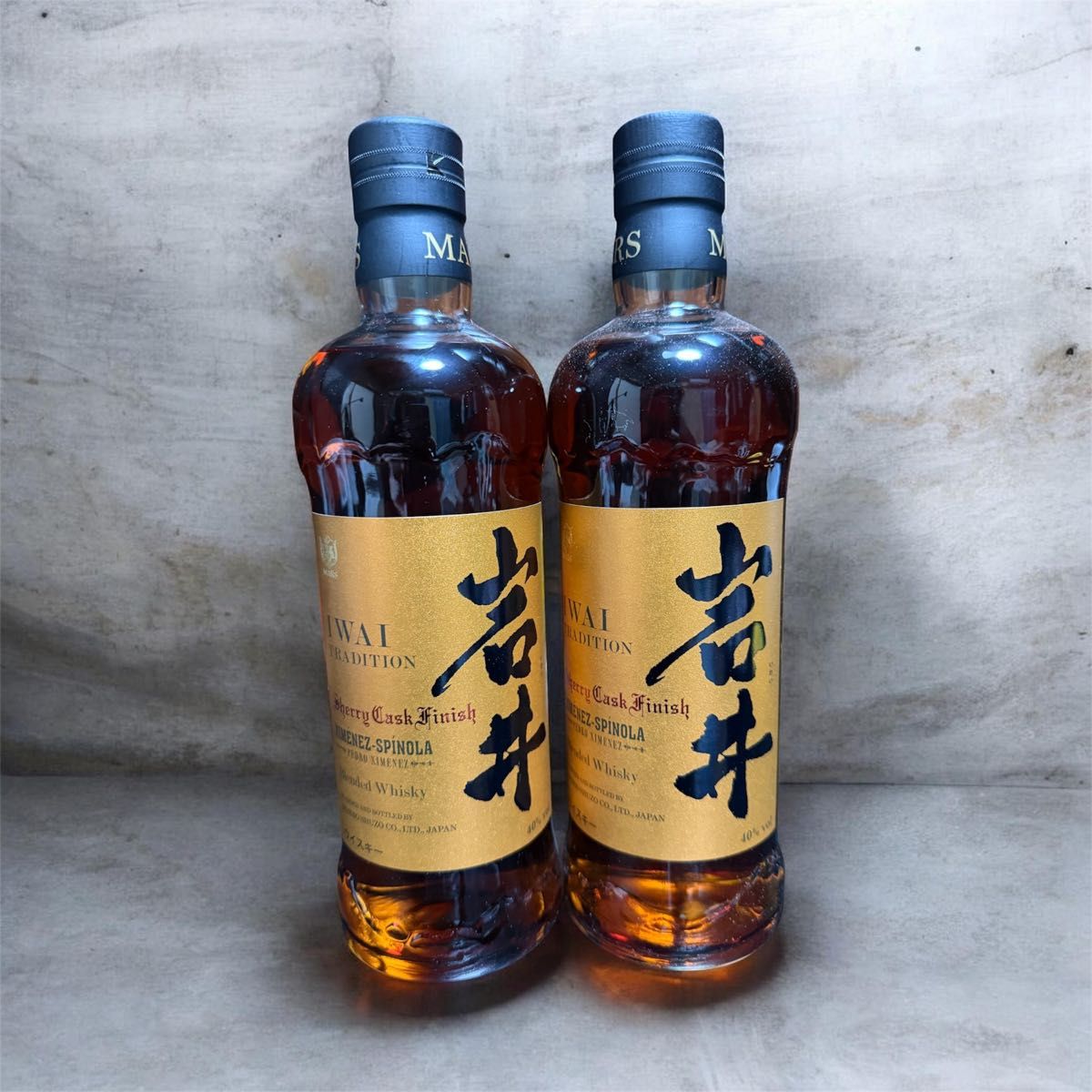 岩井 トラディション シェリーカスクフィニッシュ 2本セット