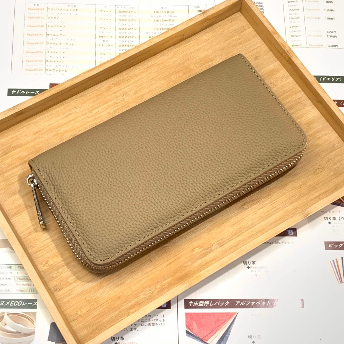 田中革具 コンパクト財布 財布 ファスナー レザーウォレット