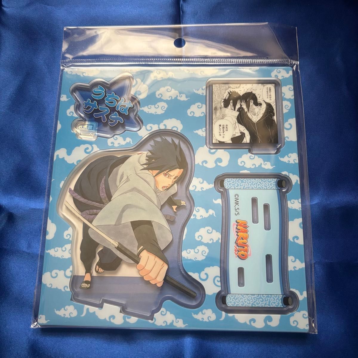 NARUTO ナルト サスケ アクリルMEGAフィギュアW 神保町 第二部 