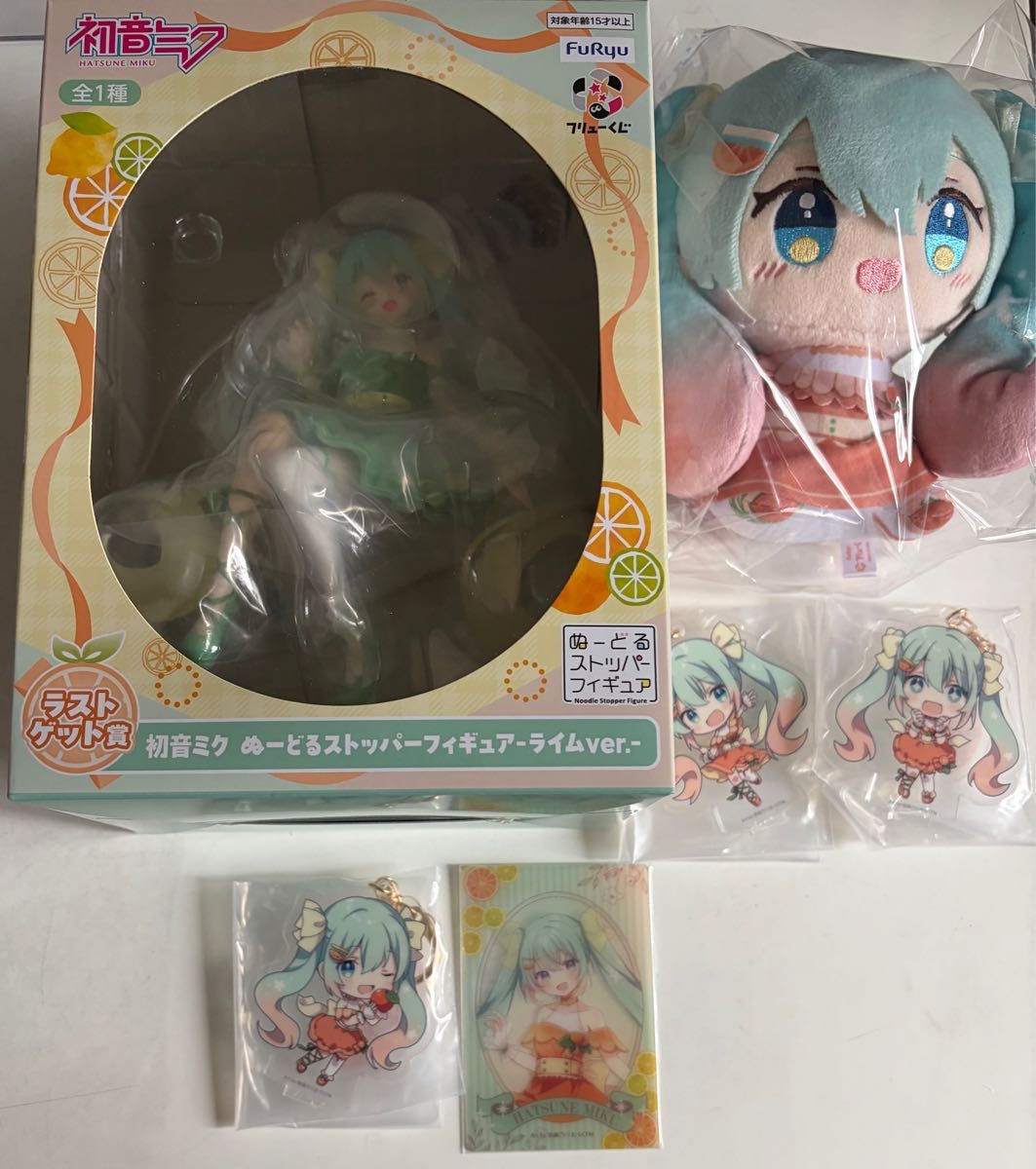 桜ミク タイトーくじ本舗 ラストハッピー賞 フィギュア LH賞 Jump
