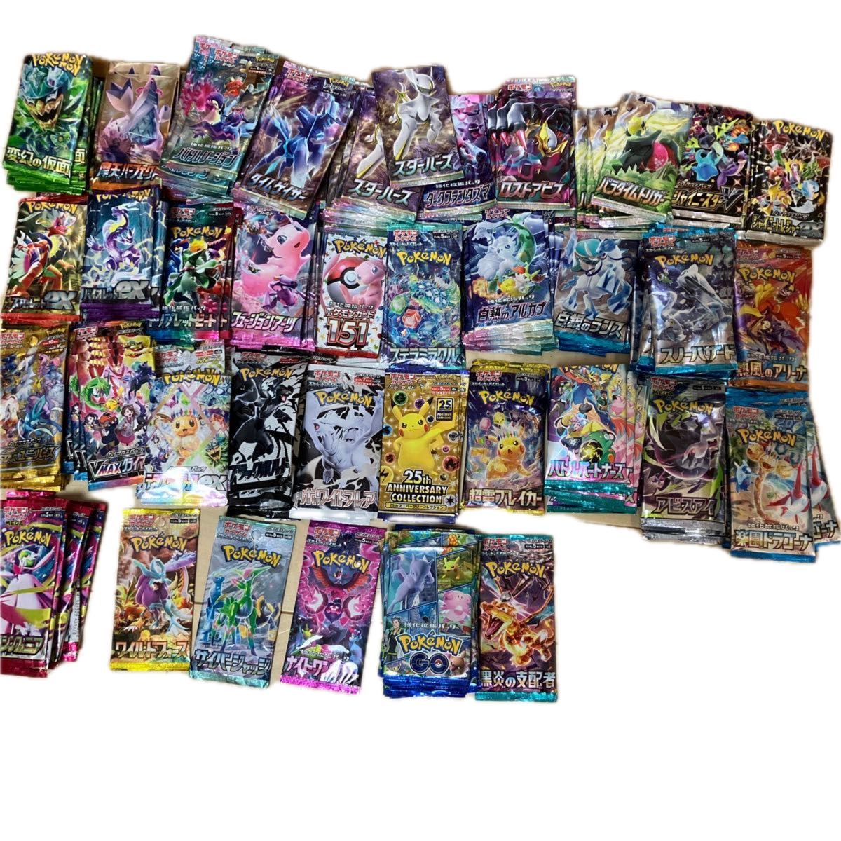 ポケモンカード プラズマゲイル 1ED パック 未開封パック 絶版 拡張