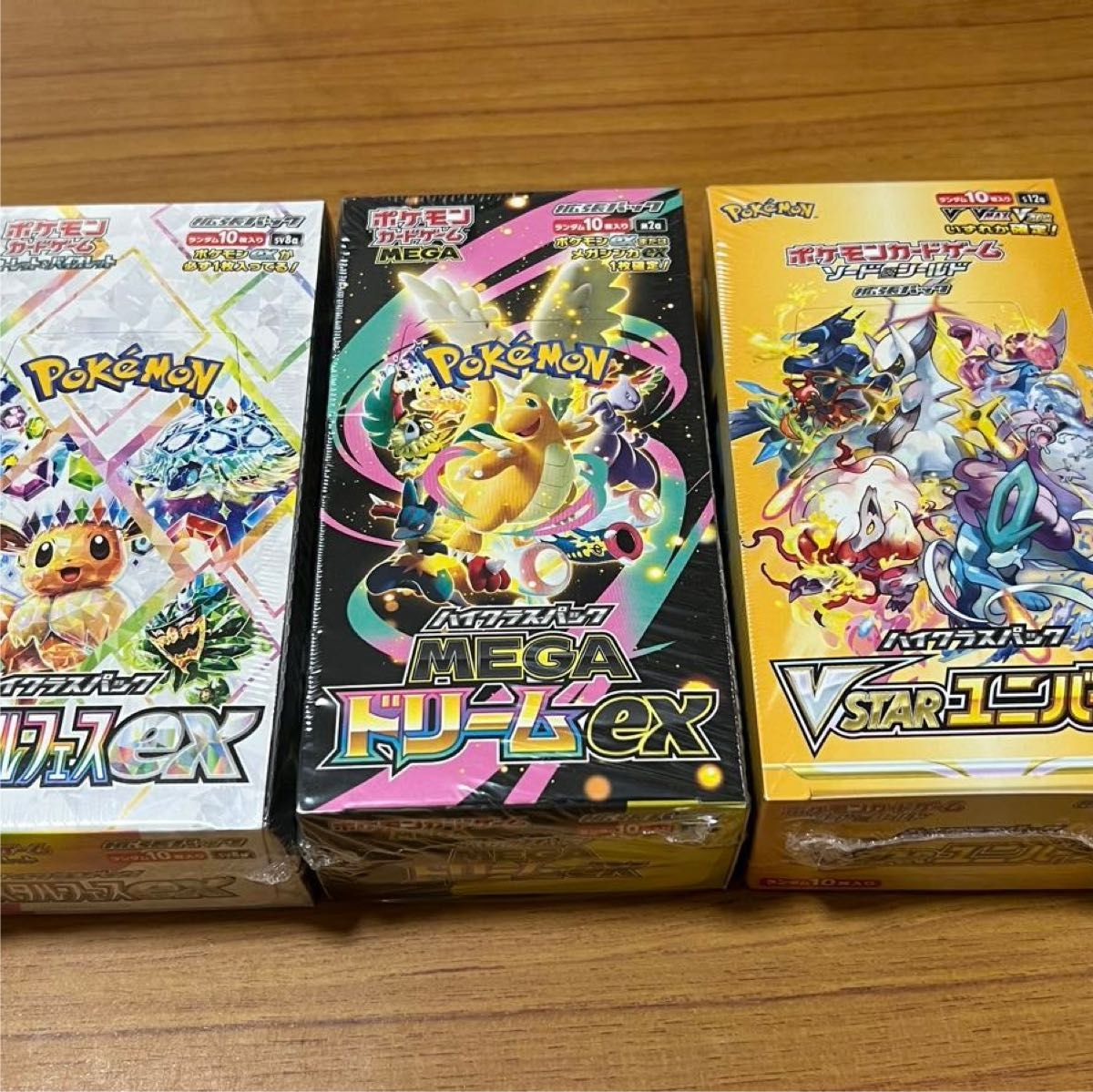 ポケモン テラスタルフェス メガドリーム VSTARユニバース ポケモンカードゲーム ハイクラスパック 3BOXセット VSTARユニバース