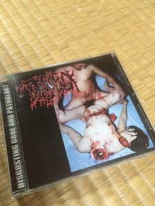 ♪■【CD】TORSOFUCK/LYMPHATIC PHLEGM DISGUSTING GORE AND PATHOLOGY■ゴア ブラストコア