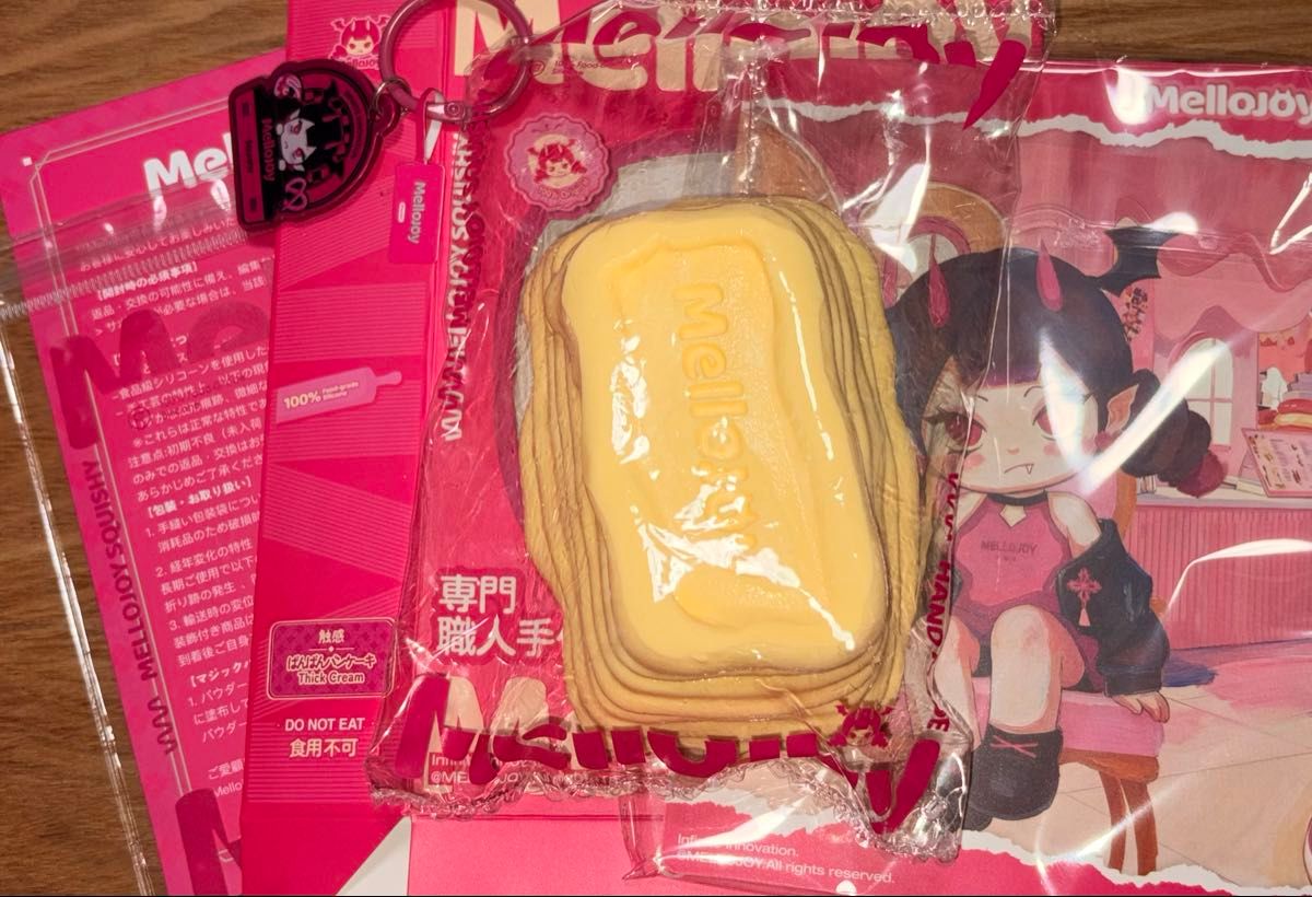 Mellojoy メロジョイ バタークリームチーズ ぱんぱんパンケーキ 付属品