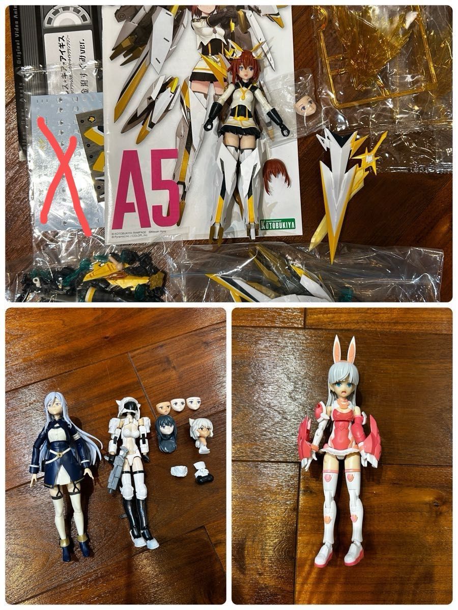 Figure-rise Standard ミステル SYNDUALITY Noir プラモデル | Shop at