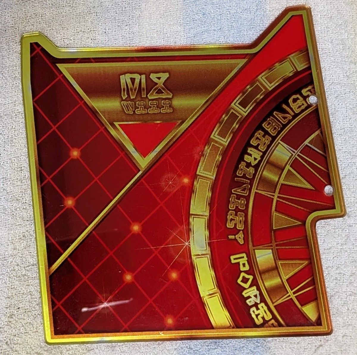 美品】 フォーチュントリニティ パーソナルクルーン メダルゲーム