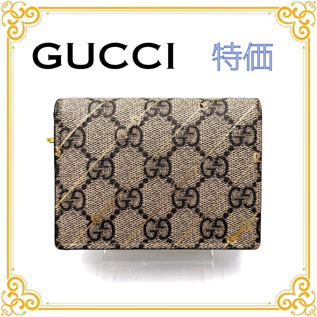 美品] グッチ ホースビット GGスプリーム 二つ折り財布 ブラウン