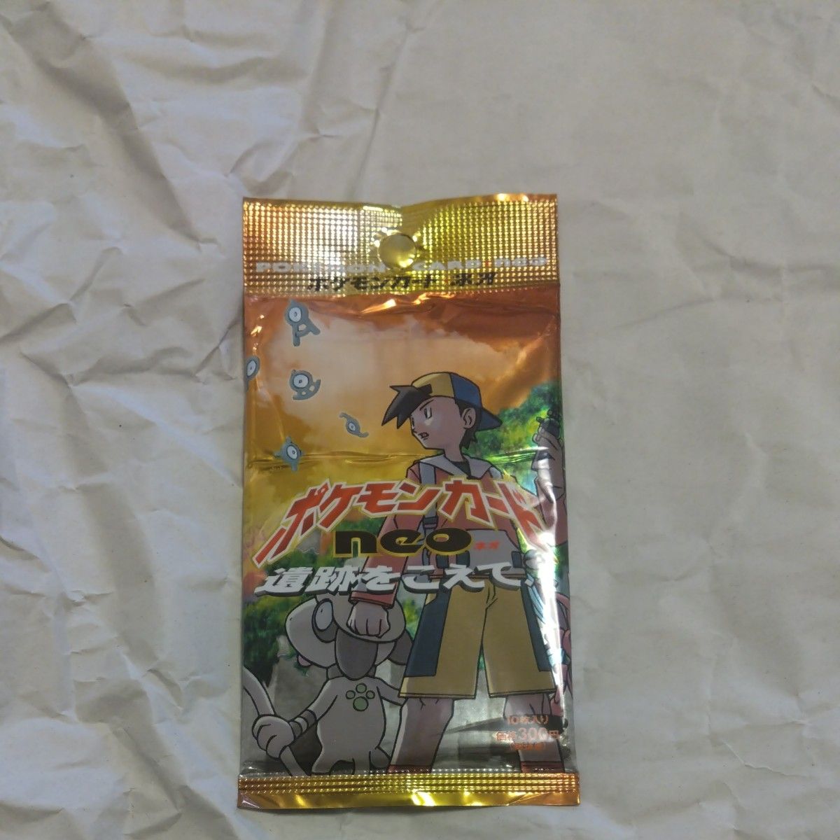 ドーブル ポケモンカード 旧裏 neo第2弾 | Shop at JDirectItems