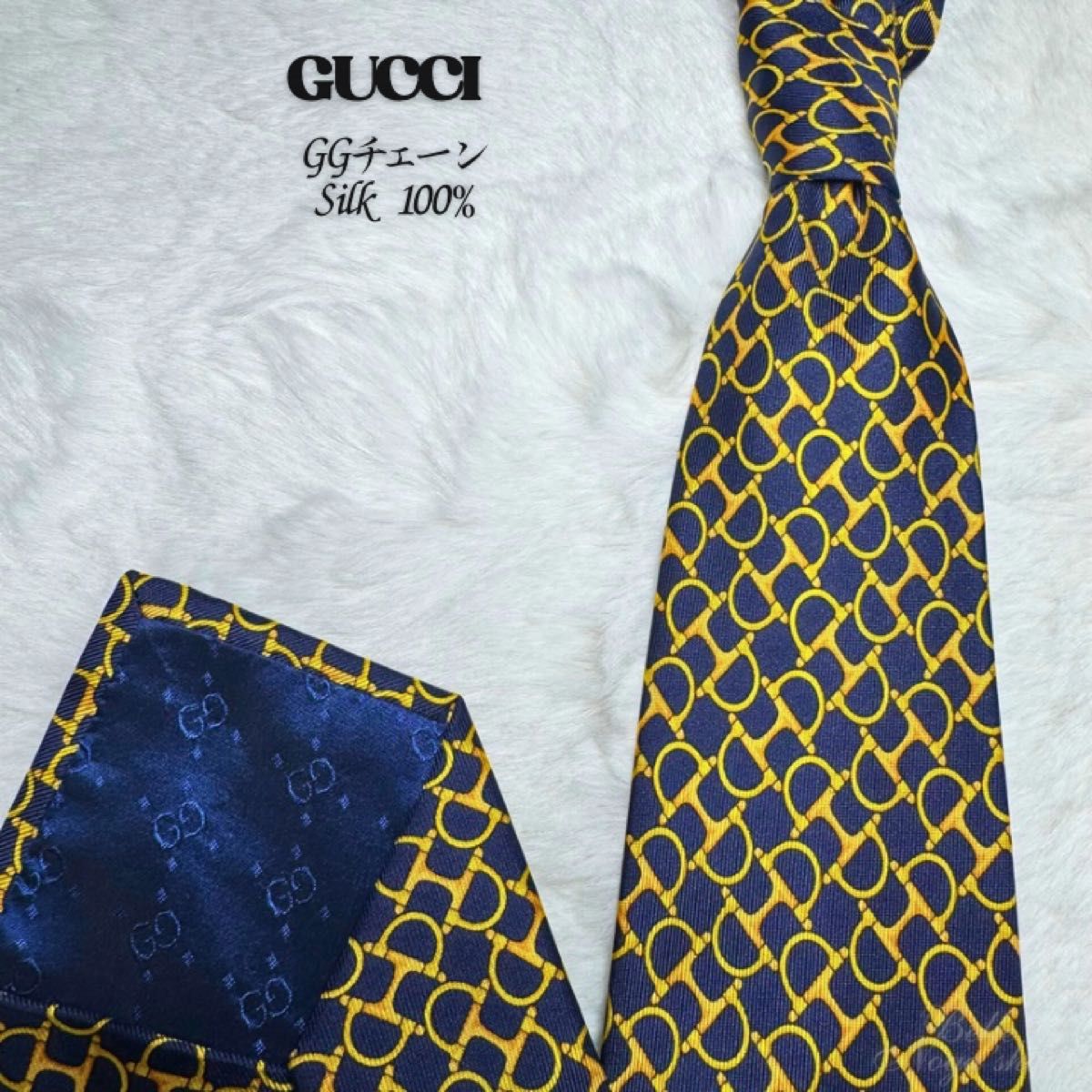 GUCCI ネクタイ ブルー 幾何学柄 シルク タグ付 イタリア製 未使用級