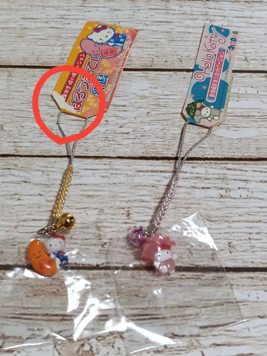 ご当地キティ ストラップ 5個セット ハローキティ サンリオ | Shop at