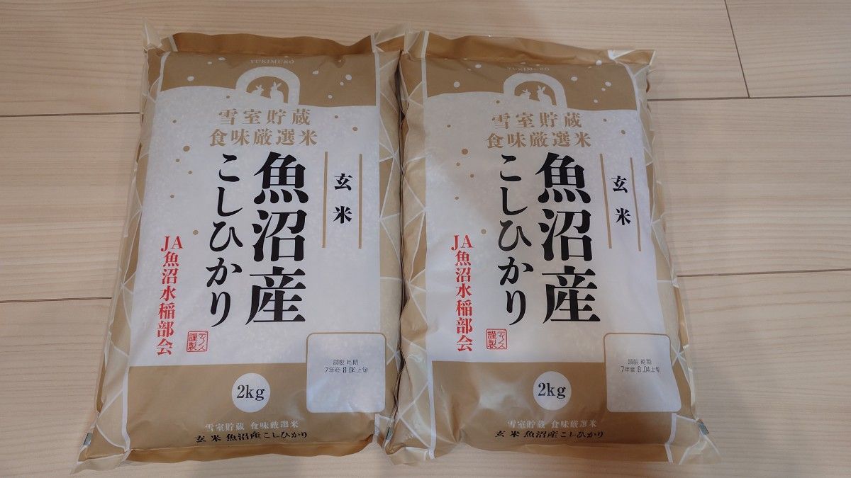 令和7年産】【一等米】新潟県産従来品種コシヒカリ精米(白米)10kg