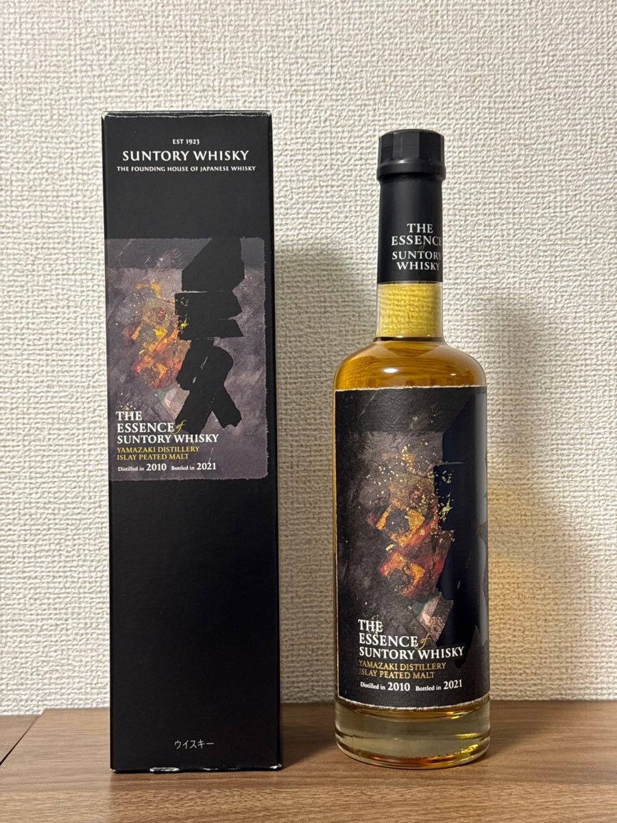 山崎蒸溜所 2010-2021 アイラピーテッド 500ml 54% 箱付き S270 | Shop