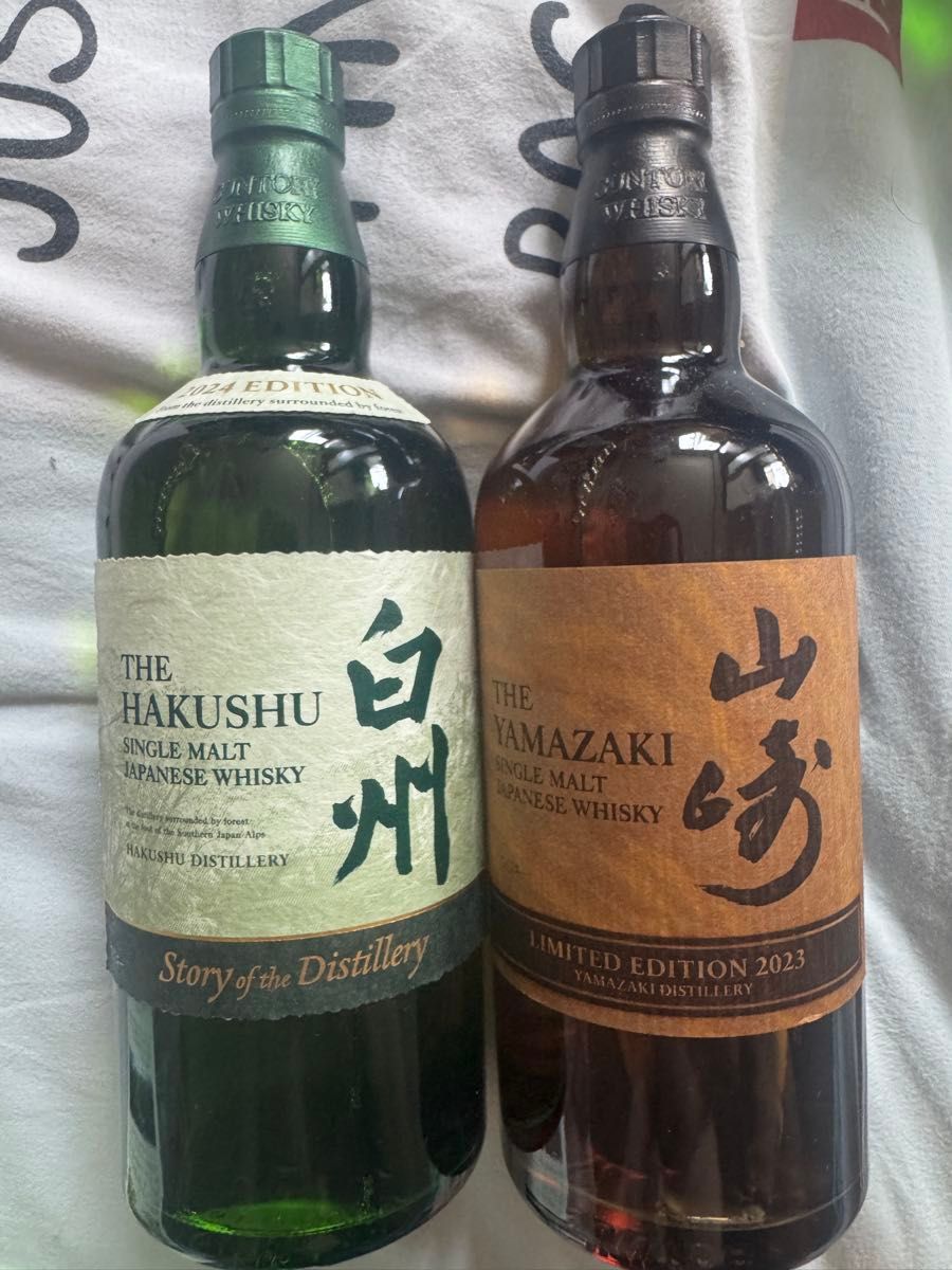 サントリー 山崎 白州 Story of the Distillery 2024 EDITION 2本