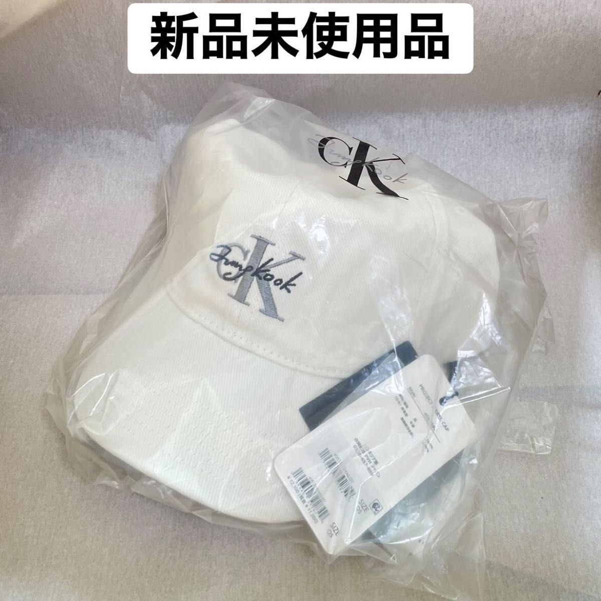 Jung Kook for Calvin Klein キャップ 白 cap グク | Shop at