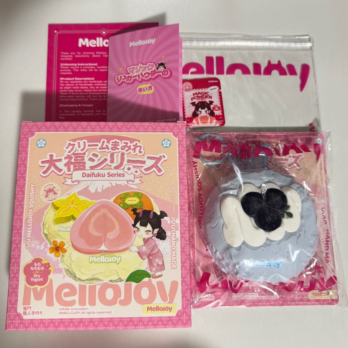 Mellojoy メロジョイ 大福 スクイーズ クリームまみれ大福シリーズ