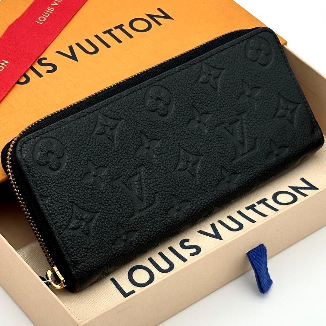 LOUIS VUITTON ルイヴィトン エピ 黒 ブラック ノワール
