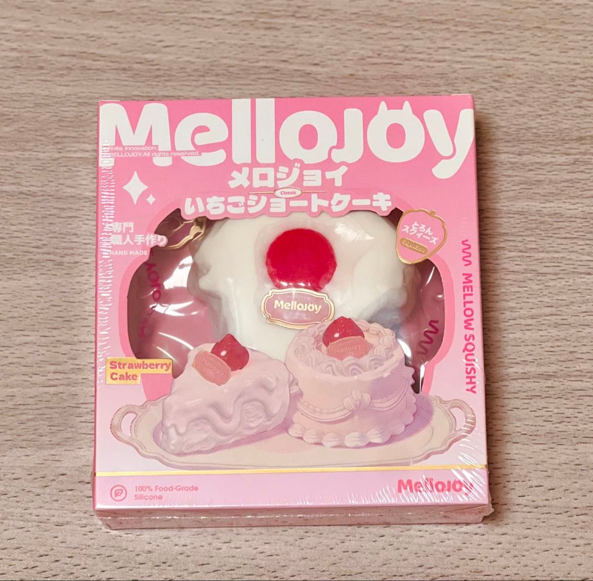 Mellojoy メロジョイ スクイーズ まとめ売り 10個セット いちご