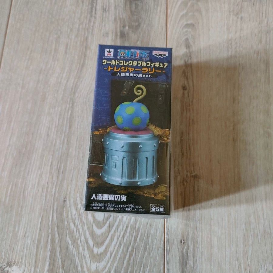 ワーコレ トレジャーラリーII アワアワの実ver 全5種 コンプ ワーコレ トレジャーラリーII アワアワの実ver 全5種 コンプ | Shop at