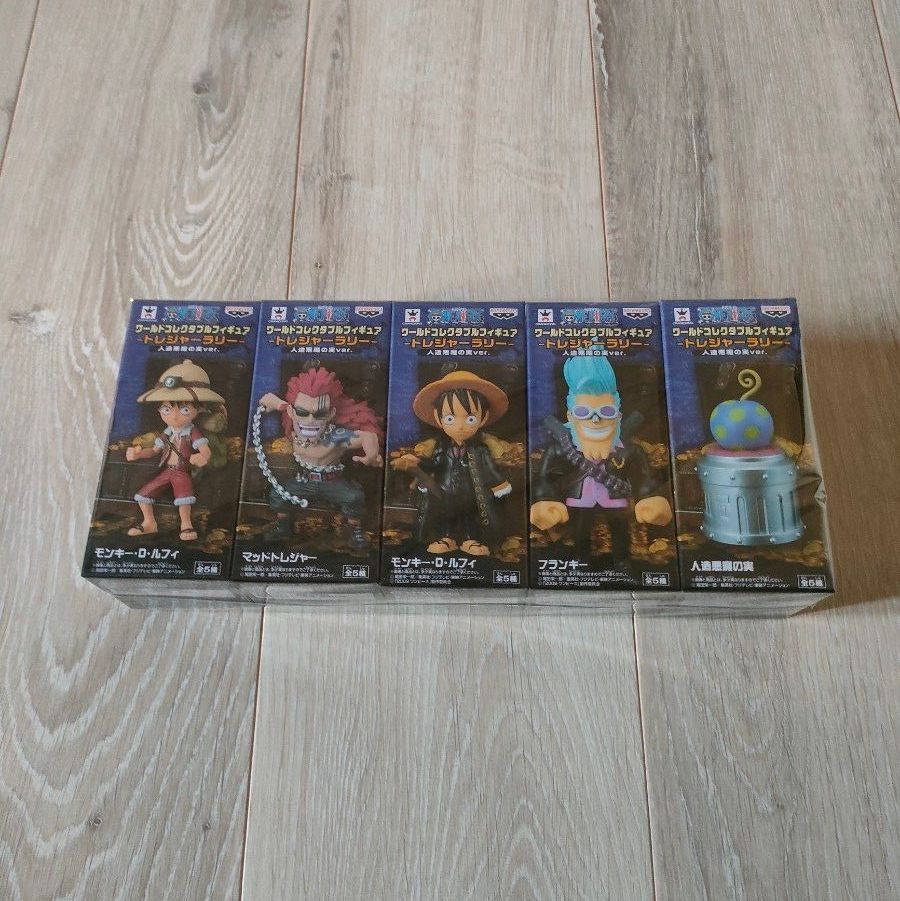 ワーコレ トレジャーラリーII アワアワの実ver 全5種 コンプ ワーコレ トレジャーラリーII アワアワの実ver 全5種 コンプ | Shop at