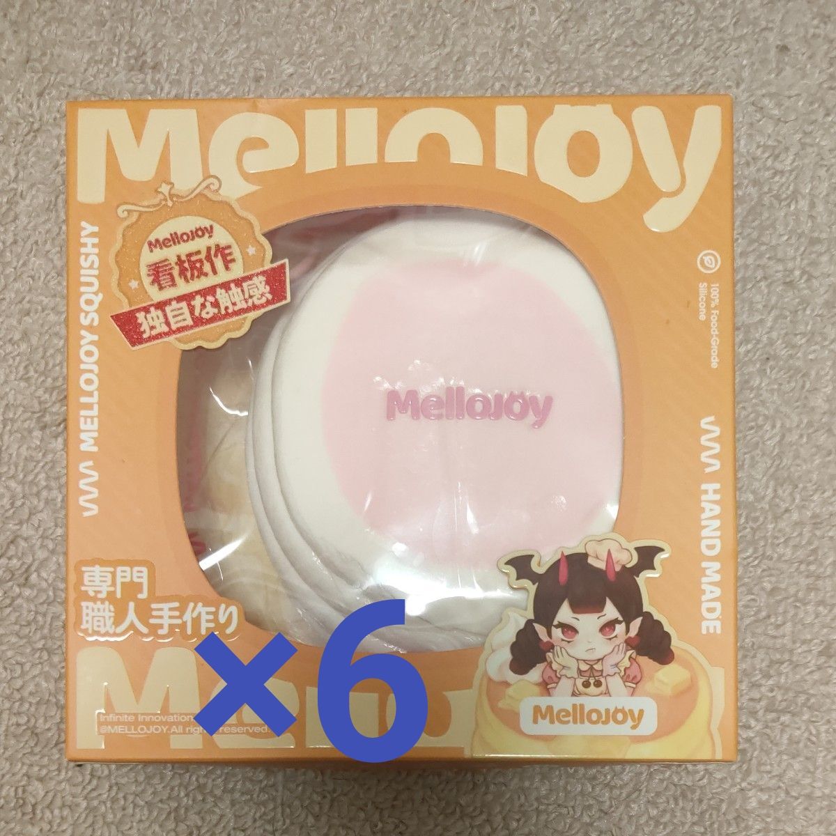 mellojoy メロジョイ スクイーズ スフレ いちご ストロベリー | Shop
