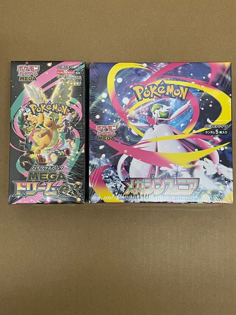 ポケモンカードゲーム MEGAドリームex 1BOXメガブレイブメガ