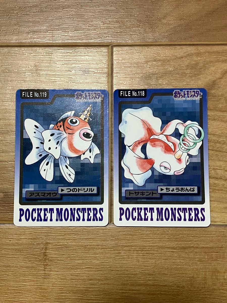 今日だけ大特価】ポケモンカードダス まとめ売り 24枚セット POCKET