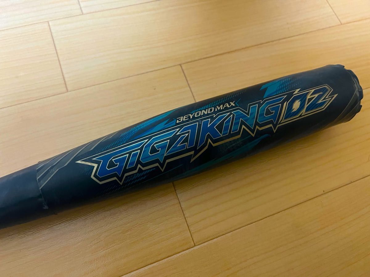 新品・未使用】MIZUNO BEYONDMAX GIGAKING軟式バット84㎝ ビヨンド