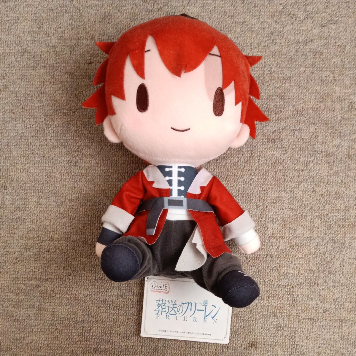 新品タグなし 葬送のフリーレン ぬいぐるみ ユーベル | Shop at