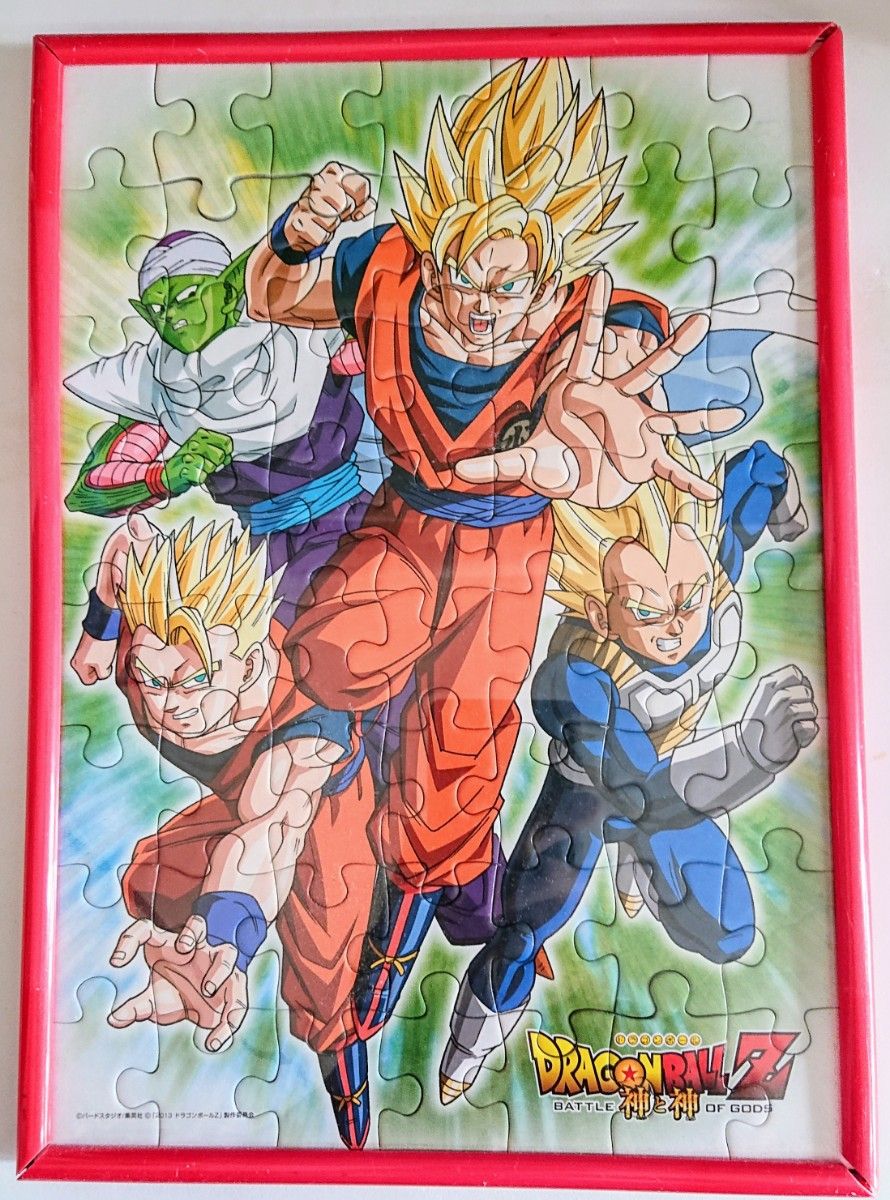 ドラゴンボールZ ジグソーパズル2つセット 1000ピースと352ピース