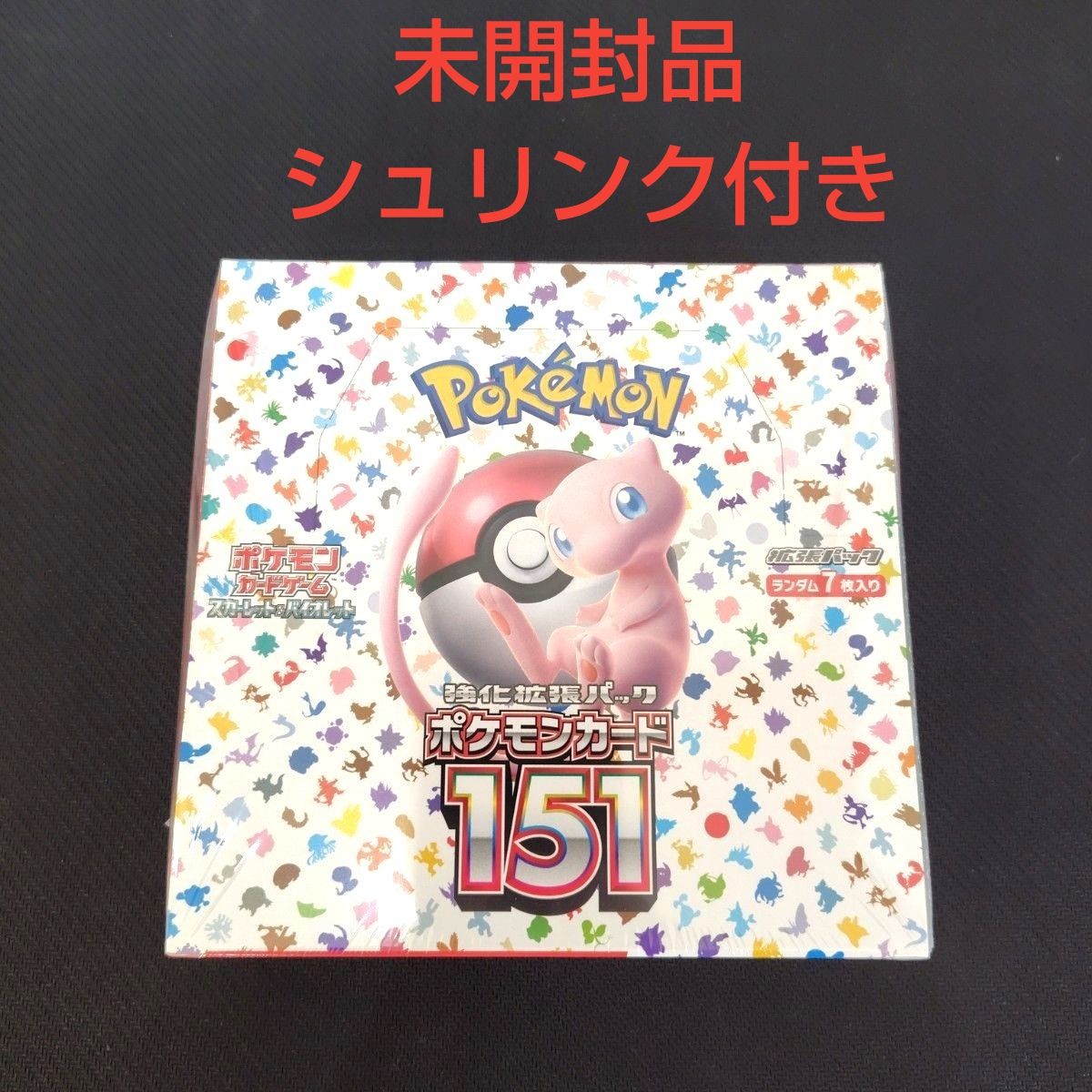 ポケモンカード151 1BOX シュリンク付き | Shop at JDirectItems