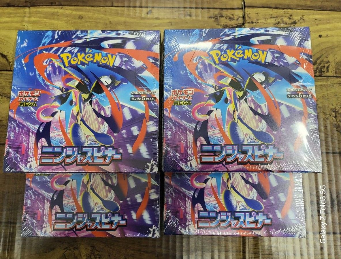 ポケモンカードゲーム ニンジャスピナー 4BOX シュリンク付 | Shop at