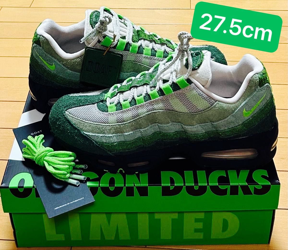 1995年製 オリジナル NIKE AIR MAX 95 イエローグラデ 27.5cm 当時物 
