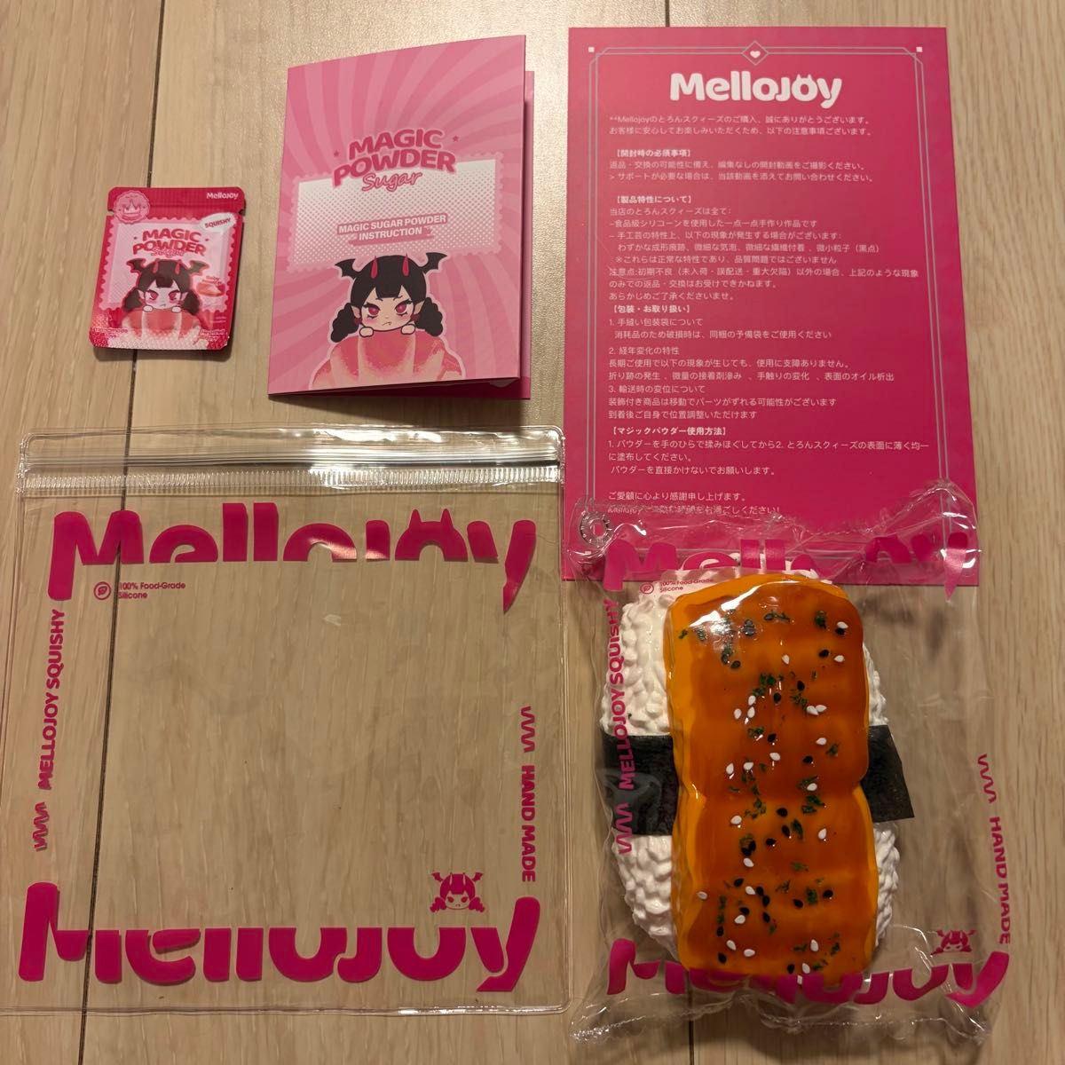 Mellojoy ふわふわマシュマロ メロジョイ ぱんぱんパンケーキ