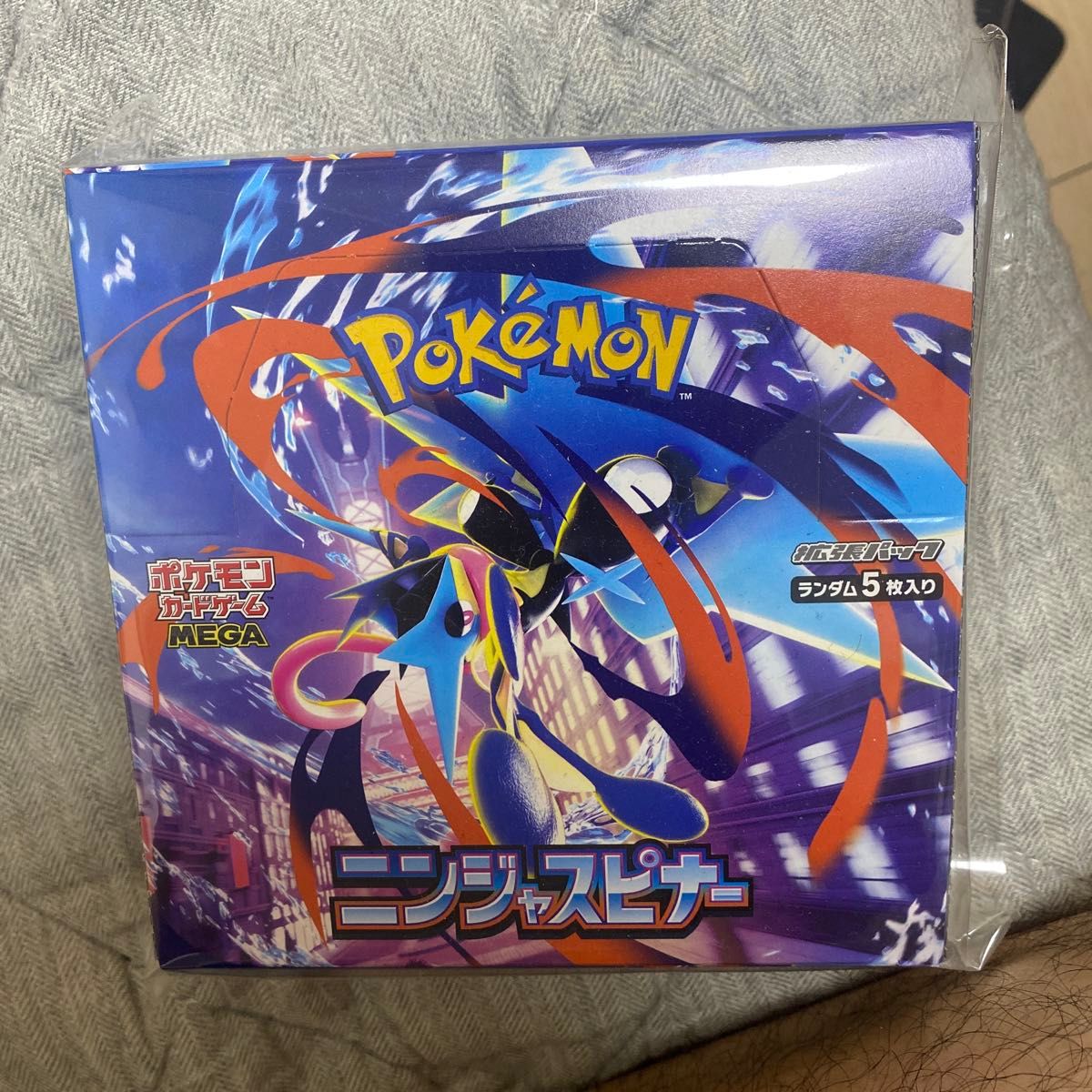 ポケモンカードゲーム MEGA ニンジャスピナー 2BOX シュリンク付き