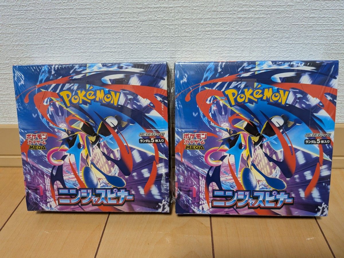 新品未開封 ポケモンカード ニンジャスピナー 2BOX分 60パック | Shop