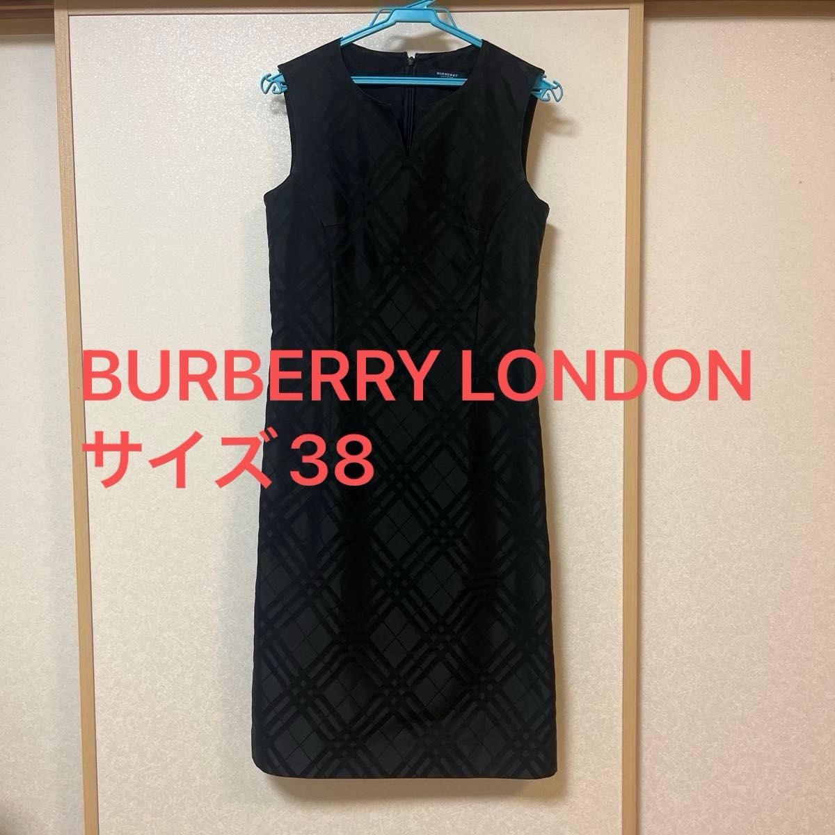 BURBERRY LONDON ノースリーブシャツ シルク100% ブラック BURBERRY 