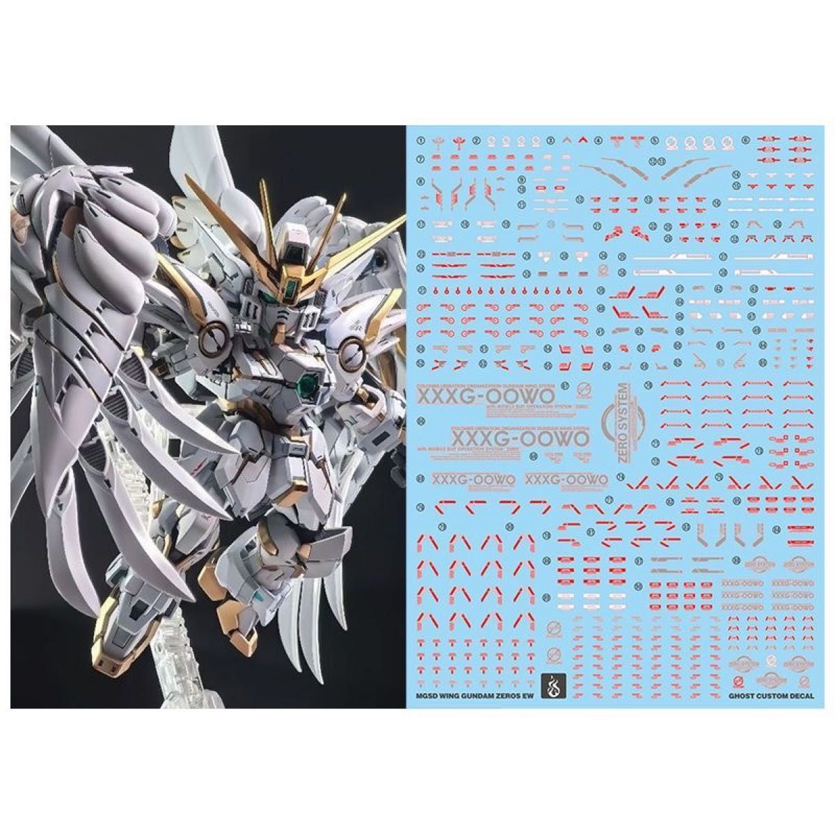 MGSD ウイングガンダムゼロ EW 改修 全塗装 完成品 ヒイロ・ユイ W