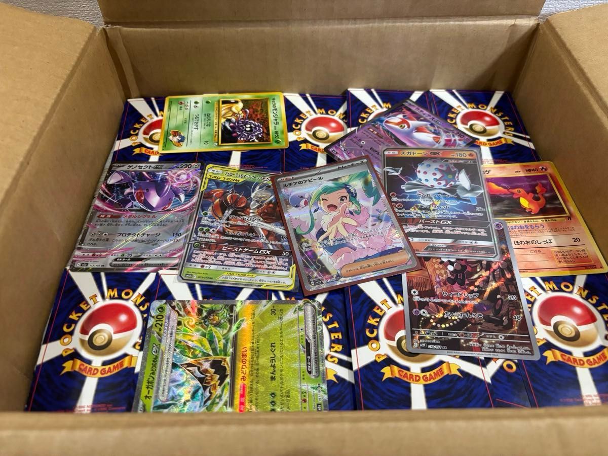ポケモンカード 引退品 タッグチーム 旧裏 SR GX AR などを含む合計500